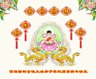 Published on 1/24/2012 ֹ,½󷨵ӹףʦã197 - ִ
