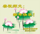 Published on 1/24/2012 ֹ,½󷨵ӹףʦã99 - ִ
