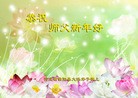 Published on 1/24/2012 ֹ,½󷨵ӹףʦã99 - ִ
