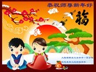 Published on 1/24/2012 ֹ,½󷨵ӹףʦã99 - ִ
