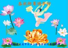 Published on 1/24/2012 ֹ,½󷨵ӹףʦã99 - ִ
