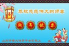 Published on 1/24/2012 ֹ,½󷨵ӹףʦã99 - ִ
