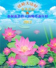 Published on 1/24/2012 ֹ,½󷨵ӹףʦã99 - ִ
