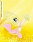 Published on 1/24/2012 ֹ,½󷨵ӹףʦ֣196 - ִ
