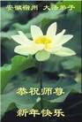 Published on 1/24/2012 ֹ,½󷨵ӹףʦ֣196 - ִ
