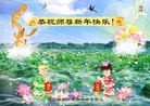 Published on 1/24/2012 ֹ,½󷨵ӹףʦ֣196 - ִ
