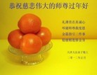 Published on 1/24/2012 ֹ,½󷨵ӹףʦ֣196 - ִ

