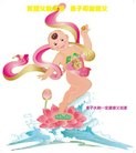 Published on 1/24/2012 ֹ,½󷨵ӹףʦ֣196 - ִ
