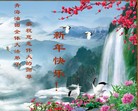 Published on 1/24/2012 ֹ,½󷨵ӹףʦ֣196 - ִ
