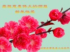 Published on 1/24/2012 ֹ,½󷨵ӹףʦ֣196 - ִ
