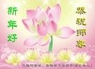 Published on 1/24/2012 ֹ,½󷨵ӹףʦ֣196 - ִ
