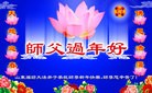 Published on 1/24/2012 ֹ,½󷨵ӹףʦã163 - ִ
