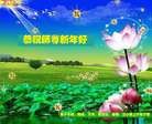 Published on 1/24/2012 ֹ,½󷨵ӹףʦã197 - ִ
