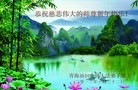 Published on 1/24/2012 ֹ,½󷨵ӹףʦã99 - ִ

