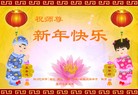 Published on 1/24/2012 ֹ,½󷨵ӹףʦ֣152 - ִ
