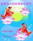 Published on 1/24/2012 ֹ,½󷨵ӹףʦã179 - ִ
