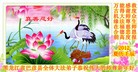 Published on 1/24/2012 ֹ,½󷨵ӹףʦã349 - ִ
