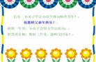 Published on 1/24/2012 ֹ,½󷨵ӹףʦã99 - ִ
