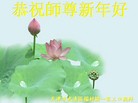 Published on 1/24/2012 ֹ,½󷨵ӹףʦã99 - ִ
