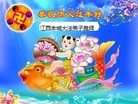 Published on 1/24/2012 ֹ,½󷨵ӹףʦ֣196 - ִ
