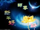 Published on 1/24/2012 ֹ,½󷨵ӹףʦ֣196 - ִ
