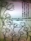 Published on 1/24/2012 ֹ,½󷨵ӹףʦ֣196 - ִ
