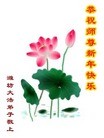 Published on 1/24/2012 ֹ,½󷨵ӹףʦ֣196 - ִ
