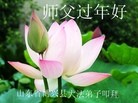 Published on 1/24/2012 ֹ,½󷨵ӹףʦ֣196 - ִ
