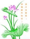 Published on 1/24/2012 ֹ,½󷨵ӹףʦ֣196 - ִ
