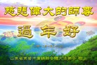 Published on 1/24/2012 ֹ,½󷨵ӹףʦ֣196 - ִ
