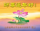 Published on 1/24/2012 ֹ,½󷨵ӹףʦ֣196 - ִ
