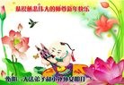 Published on 1/24/2012 ֹ,½󷨵ӹףʦã349 - ִ
