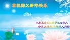 Published on 1/24/2012 ֹ,½󷨵ӹףʦã163 - ִ

