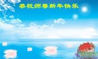 Published on 1/24/2012 ֹ,½󷨵ӹףʦã163 - ִ
