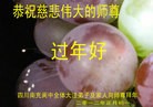 Published on 1/24/2012 ֹ,½󷨵ӹףʦã163 - ִ
