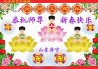 Published on 1/24/2012 ֹ,½󷨵ӹףʦã163 - ִ
