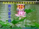 Published on 1/24/2012 ֹ,½󷨵ӹףʦã99 - ִ

