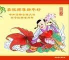 Published on 1/24/2012 ֹ,½󷨵ӹףʦã176 - ִ
