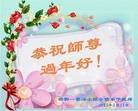 Published on 1/27/2012 ֹ,½лʦ - ִ
