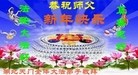 Published on 1/23/2012 ֹ,½ҵ󷨵ӹףʦ֣214 - ִ
