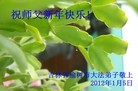 ֹ,󷨵ӹףʦã146 - ִ
