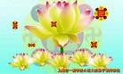 ֹ,½󷨵ӹףʦԪ֣85
