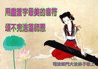 Published on 1/1/2013 ֹ,½˾ϵͳ󷨵ӹףʦ
