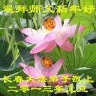 ֹ,󷨵ӹףʦ֣138
