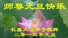 ֹ,󷨵ӹףʦ֣138
