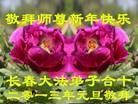 ֹ,󷨵ӹףʦ֣138
