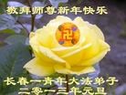 ֹ,󷨵ӹףʦ֣138
