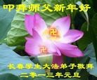 ֹ,󷨵ӹףʦ֣138
