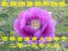 ֹ,󷨵ӹףʦ֣138
