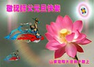 ֹ,󷨵ӹףʦԪ֣164
